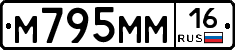 %D0%9C795%D0%9C%D0%9C16