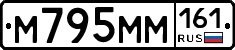 %D0%9C795%D0%9C%D0%9C161