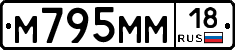 %D0%9C795%D0%9C%D0%9C18