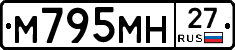 %D0%9C795%D0%9C%D0%9D27