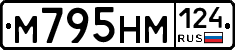%D0%9C795%D0%9D%D0%9C124