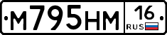 %D0%9C795%D0%9D%D0%9C16