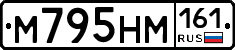 %D0%9C795%D0%9D%D0%9C161
