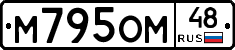 %D0%9C795%D0%9E%D0%9C48
