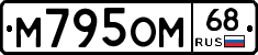 %D0%9C795%D0%9E%D0%9C68