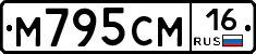 %D0%9C795%D0%A1%D0%9C16