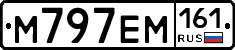 %D0%9C797%D0%95%D0%9C161