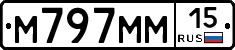 %D0%9C797%D0%9C%D0%9C15