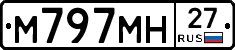 %D0%9C797%D0%9C%D0%9D27