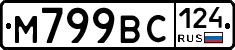 %D0%9C799%D0%92%D0%A1124