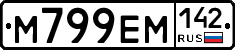 %D0%9C799%D0%95%D0%9C142