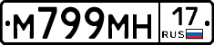 %D0%9C799%D0%9C%D0%9D17