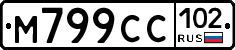 %D0%9C799%D0%A1%D0%A1102
