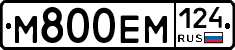 %D0%9C800%D0%95%D0%9C124