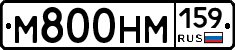 %D0%9C800%D0%9D%D0%9C159