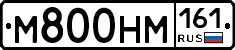 %D0%9C800%D0%9D%D0%9C161