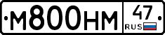 %D0%9C800%D0%9D%D0%9C47