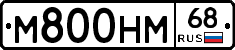 %D0%9C800%D0%9D%D0%9C68