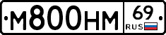 %D0%9C800%D0%9D%D0%9C69