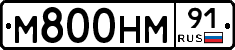 %D0%9C800%D0%9D%D0%9C91