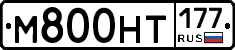 %D0%9C800%D0%9D%D0%A2177