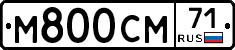 %D0%9C800%D0%A1%D0%9C71