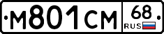 %D0%9C801%D0%A1%D0%9C68