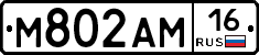 %D0%9C802%D0%90%D0%9C16