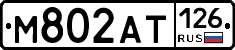 %D0%9C802%D0%90%D0%A2126