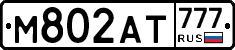 %D0%9C802%D0%90%D0%A2777