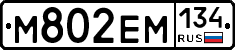 %D0%9C802%D0%95%D0%9C134