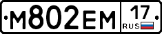 %D0%9C802%D0%95%D0%9C17