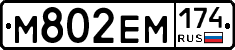 %D0%9C802%D0%95%D0%9C174