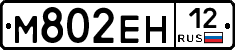 %D0%9C802%D0%95%D0%9D12