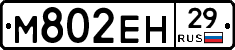 %D0%9C802%D0%95%D0%9D29