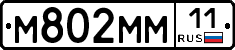 %D0%9C802%D0%9C%D0%9C11