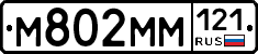 %D0%9C802%D0%9C%D0%9C121
