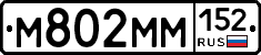 %D0%9C802%D0%9C%D0%9C152