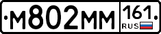 %D0%9C802%D0%9C%D0%9C161
