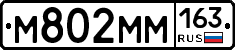 %D0%9C802%D0%9C%D0%9C163