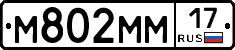 %D0%9C802%D0%9C%D0%9C17