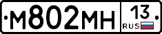 %D0%9C802%D0%9C%D0%9D13