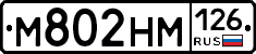 %D0%9C802%D0%9D%D0%9C126