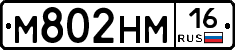 %D0%9C802%D0%9D%D0%9C16