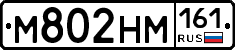 %D0%9C802%D0%9D%D0%9C161