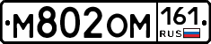 %D0%9C802%D0%9E%D0%9C161