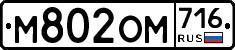 %D0%9C802%D0%9E%D0%9C716
