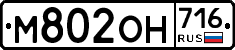 %D0%9C802%D0%9E%D0%9D716