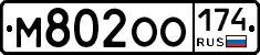 %D0%9C802%D0%9E%D0%9E174