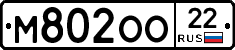 %D0%9C802%D0%9E%D0%9E22